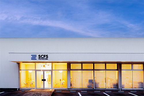 SCFS研修センター
